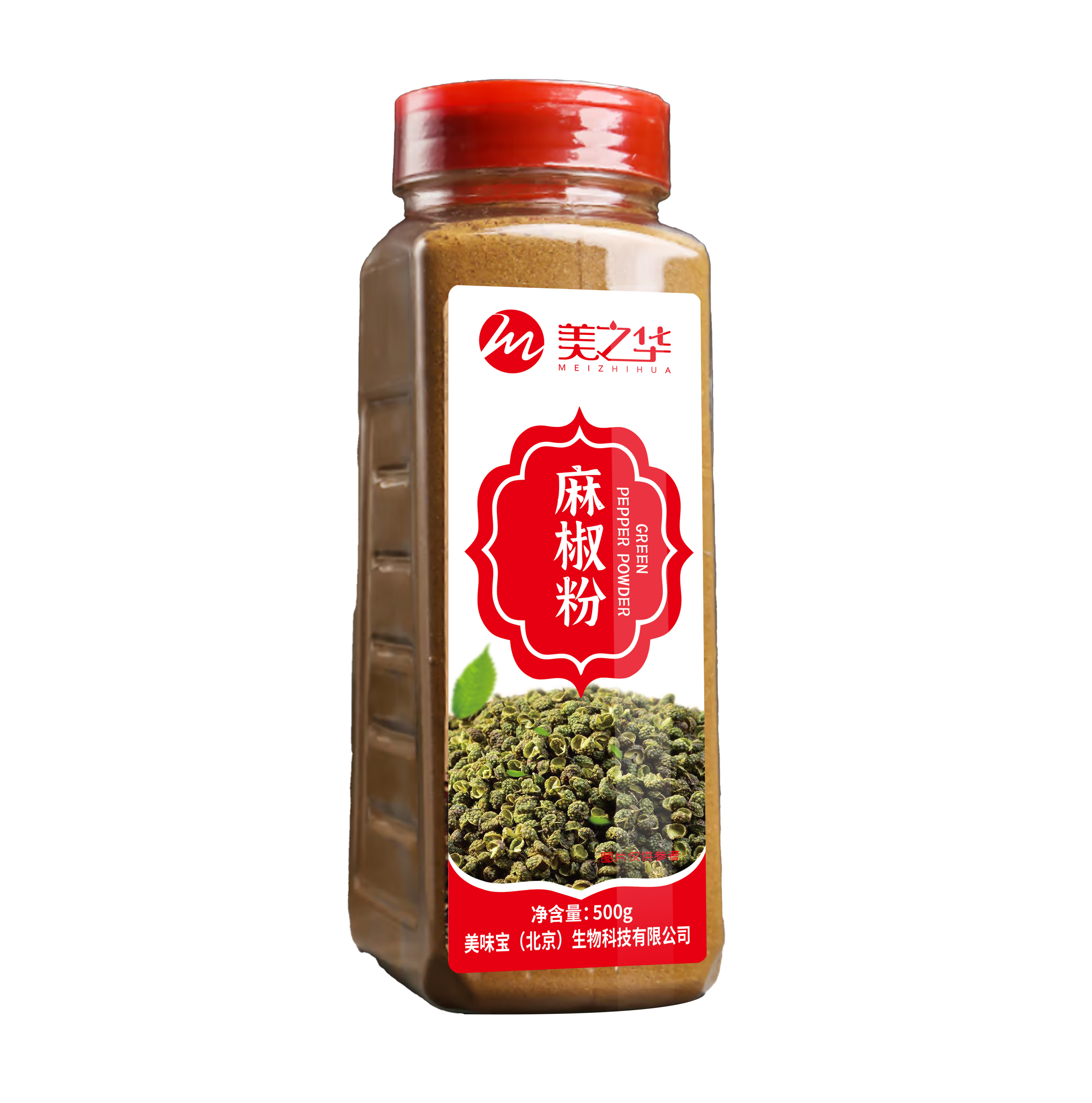 麻椒粉（瓶裝）500g