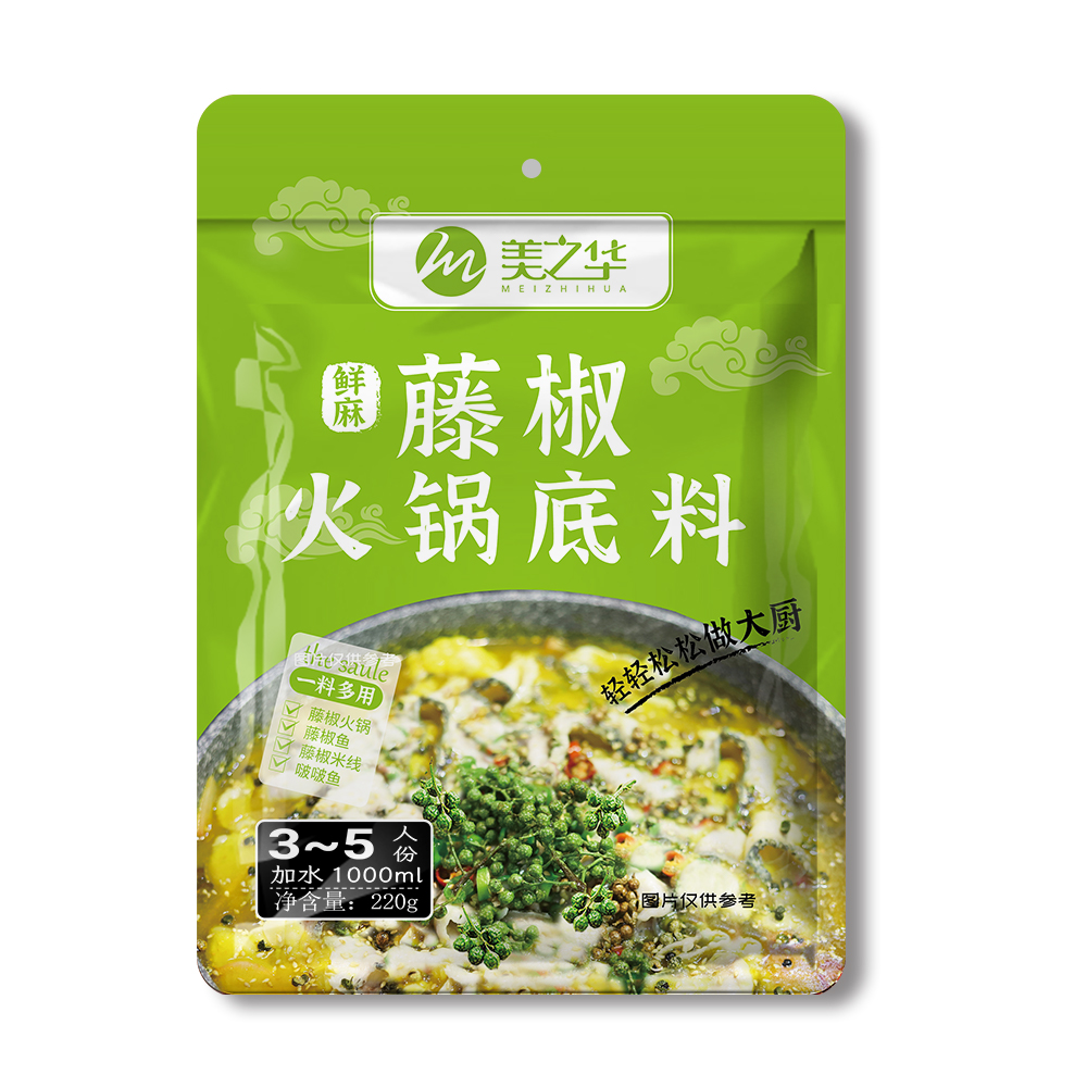 藤椒火鍋底料220g