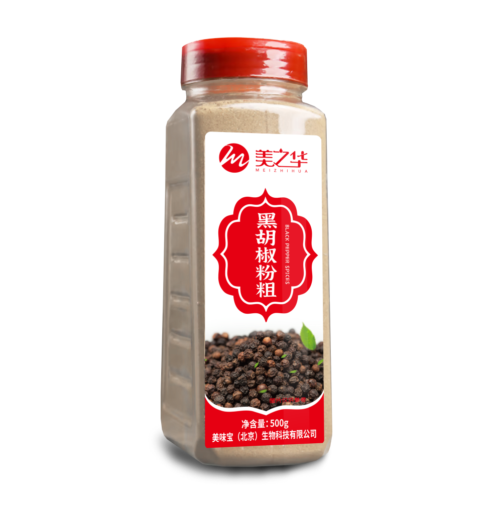 黑胡椒粉粗500g