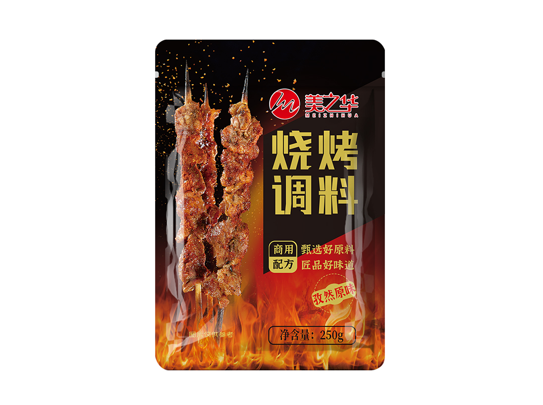 Barbecue material （250g）